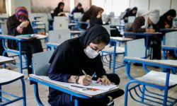 فردا امتحانات نهایی برگزار میشود