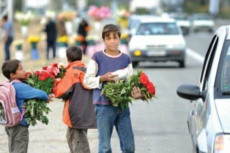 برآورد وجود ۸۰۰ “کودک کار” در کرمانشاه