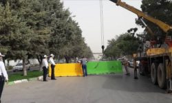 اعلام محدودیت های ترافیکی میدان سپاه