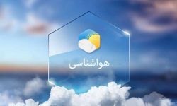 گرد و غبار رقیق در راه استان کرمانشاه