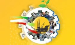 آغازثبت نام متقاضیان شرکت در دورههای آموزشی پروژههای نفت و گاز در استان