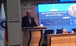 لزوم تشکیل کنسرسیوم ساختمانی قدرتمند در کرمانشاه