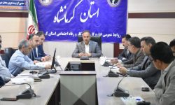 تکریم مراجعین و صدور آرا سازشی در اولویت مراجع حل اختلاف کرمانشاه قرار دارد .