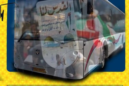 رئیس سازمان حمل و نقل مسافر شهرداری کرمانشاه:  ناوگان حمل و نقل در روز قدس بصورت رایگان خدمات رسانی می‌کنن