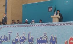 رئیس جمهور در جمع مردم سرپل ذهاب؛ایجاد اشتغال از برنامه های اصلی دولت در استان کرمانشاه