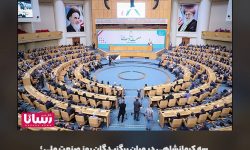سه کرمانشاهی در میان برگزیدگان روز صنعت ملی؛جهاندار شکری بعنوان برترین کارآفرین جوان کشور انتخاب شد