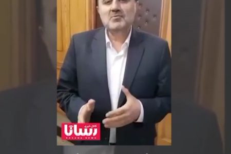 واکنش استاندار کرمانشاه :شیطنت رسانه ای بود