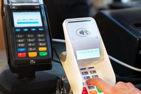 کارت خوان نداریم، پول نقد یا کارت به کارت کنید