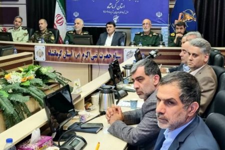  به میزبانی سپاه حضرت نبی اکرم (ص) استان کرمانشاه:رزمایش طرح صرفه‌جویی مصرف آب و برق