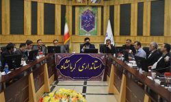 ثبت ۱۵ هزار فرصت شغلی در سامانه رصد در استان کرمانشاه/اشتغال های ایجادی راستی آزمایی می شود