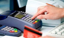 کدام حسابها، مشکوک به حساب تجاری است