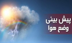 هوای خنک پاییزی در پایان تابستان کرمانشاه