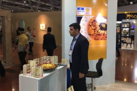 همزمان با هفته گردشگری صورت گرفت؛  غرفه کرمانشاه،نماینده شهرهای خلاق خوراک یونسکو درنمایشگاه گردشگری