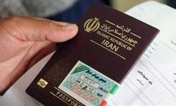توقف صدور و تمدید گذرنامه در ایام اربعین