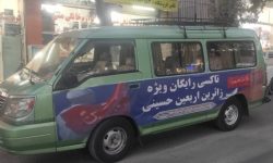 اجرای طرح تاکسی رایگان ویژه زائران اربعین در کرمانشاه