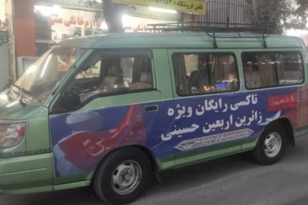 اجرای طرح تاکسی رایگان ویژه زائران اربعین در کرمانشاه