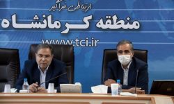 حضور مهندس خلیلی در مخابرات منطقه کرمانشاه