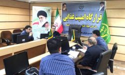 سرشماری کندوها و کلونی های زنبور عسل از ۱۶ مهرماه الی ۲۸ مهرماه در استان کرمانشاه انجام خواهد شد