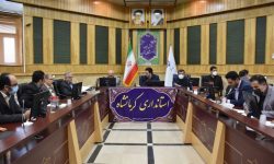 اولین همایش تامین مالی در غرب کشور