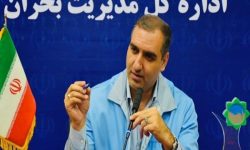 مدیرکل مدیریت بحران کرمانشاه: رودخانه قره سو و آبشوران کرمانشاه برای فصل بارندگی لایروبی می‌شود