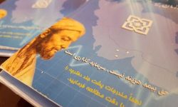 مدیرکل بیمه سلامت کرمانشاه: ۵۱۶ هزار نفر از روستائیان کرمانشاه زیرپوشش بیمه سلامت هستند