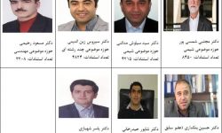 ۷ استاد دانشگاه رازی کرمانشاه در جمع پژوهشگران یک درصد برتر جهان