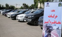 توقیف ۴۲۰ دستگاه خودرو به دلیل تخلفات حادثه‌ساز در کرمانشاه
