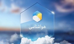 سامانه بارشی در کرمانشاه