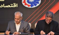 اتاق بازرگانی و دانشگاه رازی تفاهمنامه همکاری امضا کردند