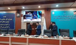 در ارزیابی عملکرد مدیران کل آموزش و پرورش استانها؛مدیرکل آموزش و پرورش استان کرمانشاه به عنوان مدیرکل برتر کشور انتخاب شد
