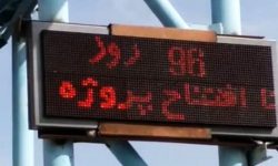 شهرداری کرمانشاه در پروژه‌های مهم روزشمار نصب کند