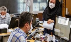 تعطیلی پنجشنبه‌ها در کرمانشاه به کجا رسید؟