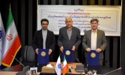 انعقاد تفاهم نامه همکاری سه جانبه “اقتصاد دیجیتال” در اتاق کرمانشاه