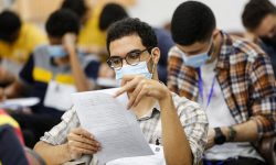 رقابت بیش از ۳۳ هزار داوطلب آزمون سراسری در کرمانشاه