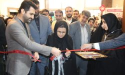 رویداد “مُد و لباس” در کرمانشاه آغاز به‌کار کرد