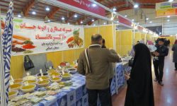 برگزاری نمایشگاه صنایع غذایی و دستی در شهر کرمانشاه