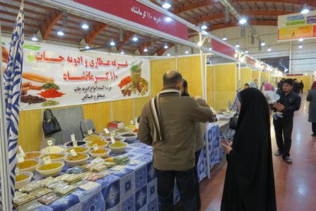 برگزاری نمایشگاه صنایع غذایی و دستی در شهر کرمانشاه