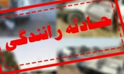 در ۱۰ ساعت؛وقوع ۷۶ فقره تصادف خسارتی در شهر کرمانشاه