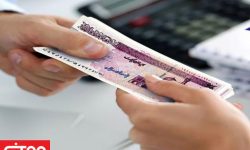 آغاز ثبت نام وام خرید کالا برای خبرنگاران