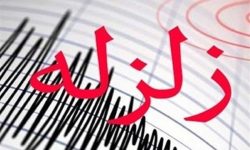 زلزله ترکیه ارتباطی با گسلهای ایران ندارد