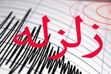 زلزله ترکیه ‌ارتباطی با گسل‌های ایران ندارد