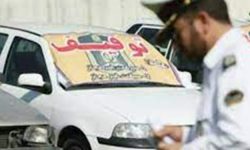 ۲۰۰ دستگاه خودرو به خاطر سرعت بالا در کرمانشاه توقیف شدند