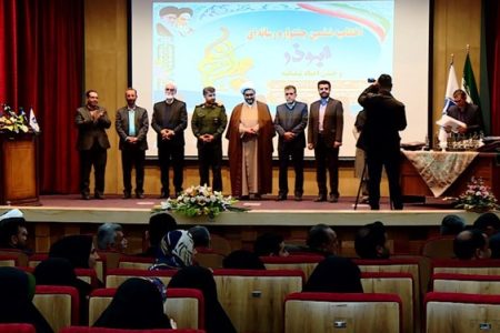 تجلیل از ۲۹ برگزیده جشنواره ابوذر کرمانشاه