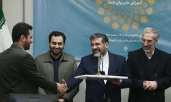 کرمانشاه استان برتر در زمینه آموزش رایگان هنر در کشور شد