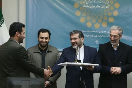 کرمانشاه استان برتر در زمینه آموزش رایگان هنر در کشور شد