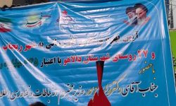 افتتاح گازرسانی به شهر ریجاب و ۲۷ روستای دالاهو