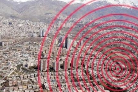 وقوع بیش از ۲۲۰ زلزله در استان کرمانشاه از ابتدای سال‌جاری تاکنون