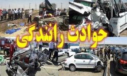 ۴۹۶ کرمانشاهی بر اثر حوادث جادهای طی ۱۰ ماه گذشته جان باختند