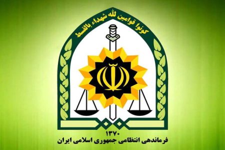 توضیح فراجا درباره ویدیوی مامور پلیس در کرمانشاه/ رد شایعات مربوط به دستگیری