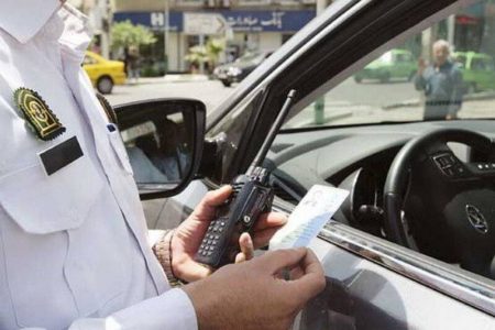 ۱۹۷ گواهینامه رانندگی در کرمانشاه نمره منفی گرفتند